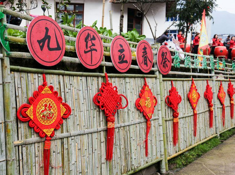 江苏· 苏州吴江长漾里-乐成案例-南宫集团