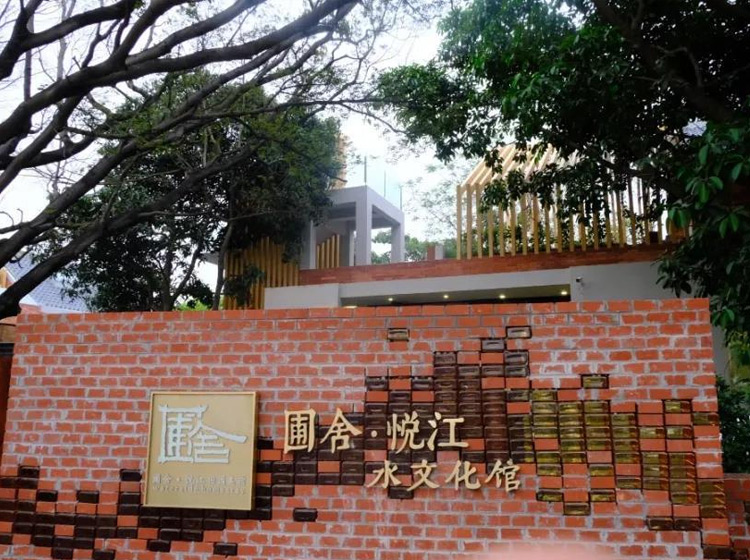 乐成案例-南宫集团
