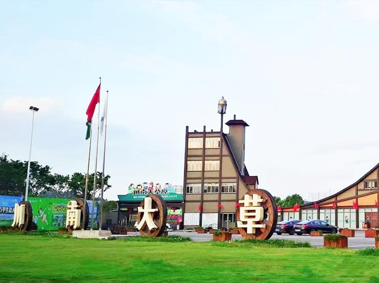 苏州园林会馆-乐成案例-南宫集团