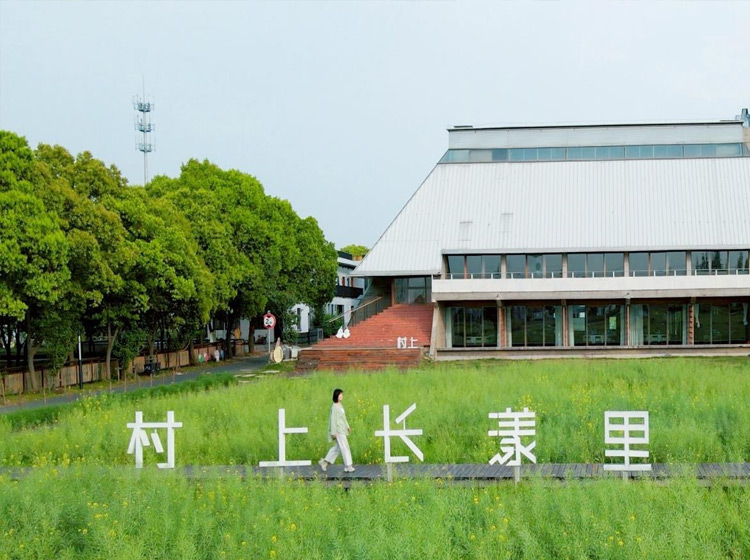 南宫集团(中国区)有限公司官网