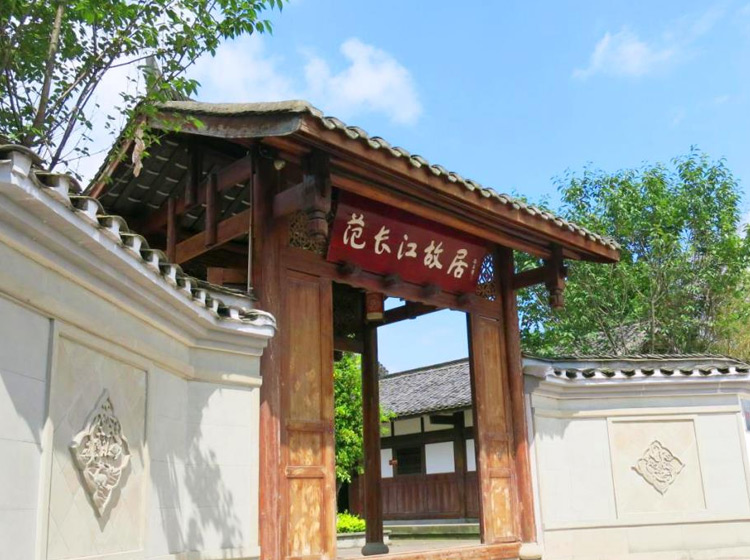 苏州园林会馆-乐成案例-南宫集团