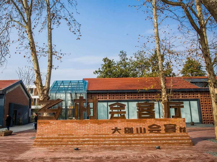 南宫集团(中国区)有限公司官网