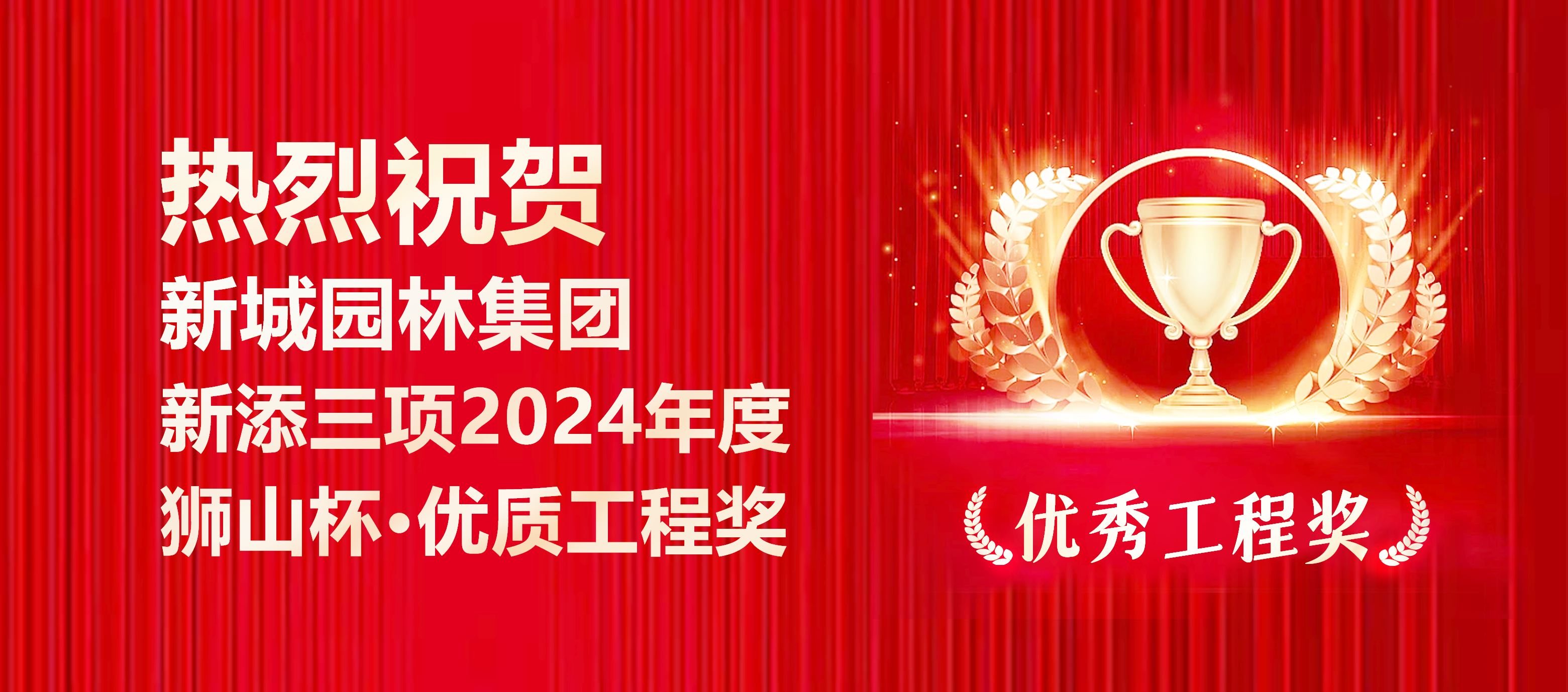 南宫集团(中国区)有限公司官网