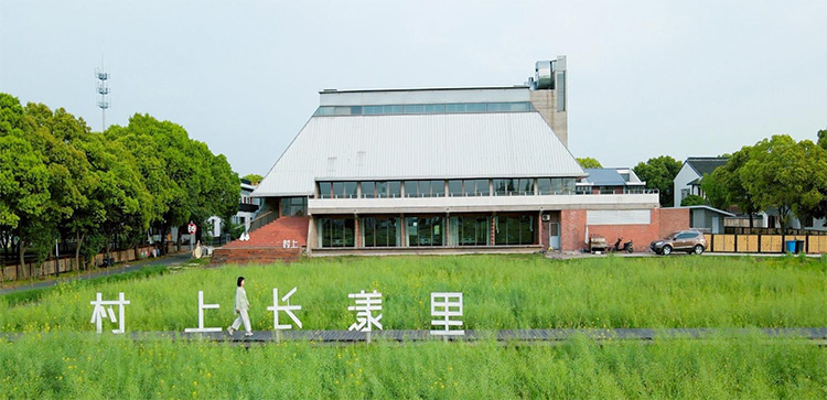 南宫集团(中国区)有限公司官网