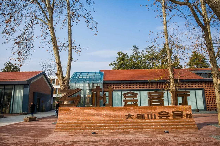 南宫集团(中国区)有限公司官网
