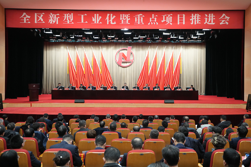 南宫集团(中国区)有限公司官网